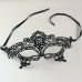 Черная ажурная маска