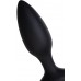 Анальная смарт-пробка Lovense Hush 2 S диаметр 3,8 см