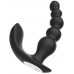 Анальный вибромассажер I-Moon Anal Bead Vibrator c пультом дистанционного управления