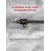 Бондажная распорка Fifty Shades of Grey Bound to You
