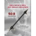 Бондажная распорка Fifty Shades of Grey Bound to You
