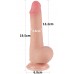 Реалистичный фаллоимитатор с эффектом двойной кожи Lovetoy Sliding-Skin Dual Layer Dong 19 см