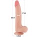 Реалистичный фаллоимитатор с эффектом двойной кожи Lovetoy Sliding-Skin Dual Layer Dong 20 см