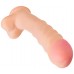 Длинный фаллос из киберкожи Toyfa RealStick Brutal Chiron 38 см Длинный фаллос из киберкожи Toyfa RealStick Brutal Chiron 38 см