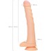 Длинный фаллос из киберкожи Toyfa RealStick Brutal Chiron 38 см Длинный фаллос из киберкожи Toyfa RealStick Brutal Chiron 38 см