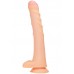 Длинный фаллос из киберкожи Toyfa RealStick Brutal Chiron 38 см Длинный фаллос из киберкожи Toyfa RealStick Brutal Chiron 38 см