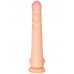 Длинный фаллос из киберкожи Toyfa RealStick Brutal Chiron 38 см Длинный фаллос из киберкожи Toyfa RealStick Brutal Chiron 38 см