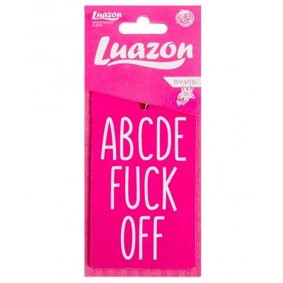 Ароматизатор в авто бумажный ABCDEFUCKOFF, аромат ваниль Ароматизатор в авто бумажный ABCDEFUCKOFF, аромат ваниль