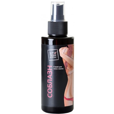 Спрей для тела и волос Соблазн с ароматом Paco Rabanne, 150 мл Спрей для тела и волос Соблазн с ароматом Paco Rabanne, 150 мл