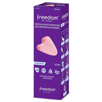 Тампоны гигиенические для секса и спорта Freedom normal 3* JoyDivision 10 шт. Тампоны гигиенические для секса и спорта Freedom normal 3* JoyDivision 10 шт.