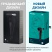 Перезаряжаемый мастурбатор с вибрацией Satisfyer Men Wand