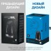 Мастурбатор с функцией нагрева Satisfyer Men Heat Vibration