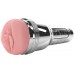 Вагина-мастурбатор с вибрацией Fleshlight Pink Quiver