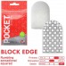 Карманный мастурбатор Tenga Pocket - Block Edge