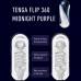 Инновационный мастурбатор Tenga Flip 360 Midnight Purple