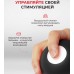 Мастурбатор Tenga Rolling Gyro Roller Cup Strong