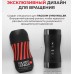 Мастурбатор Tenga Rolling Gyro Roller Cup Strong