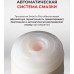 Мастурбатор Tenga Rolling Gyro Roller Cup Gentle