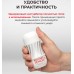 Мастурбатор Tenga Rolling Gyro Roller Cup Gentle