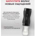 Мастурбатор Tenga Rolling Gyro Roller Cup Gentle