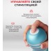 Мастурбатор Tenga Original Vacuum Cup Cool