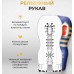 Мастурбатор Tenga Premium Original Vacuum Cup 20th Anniversary