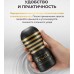Мастурбатор Tenga Premium Original Vacuum Cup Hard