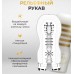 Мастурбатор Tenga Premium Original Vacuum Cup Gentle