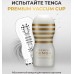 Мастурбатор Tenga Premium Original Vacuum Cup Gentle