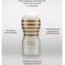 Мастурбатор Tenga Premium Original Vacuum Cup Gentle