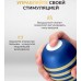 Мастурбатор Tenga Premium Original Vacuum Cup