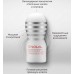 Мастурбатор с эффектом глубокой глотки Tenga Deep Throat Cup Gentle