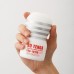 Мастурбатор Tenga Original Vacuum Cup Gentle SD