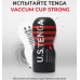 Мастурбатор Tenga Deep Throat Strong увеличенного размера