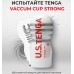 Мастурбатор Tenga Deep Throat Gentle увеличенного размера