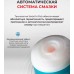 Мастурбатор Tenga Vacuum Cup Extra Cool