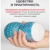 Мастурбатор Tenga Vacuum Cup Extra Cool
