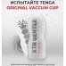 Мастурбатор Tenga Original Vacuum Cup Extra Gentle