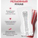 Мастурбатор Tenga Soft Case Cup Original Мастурбатор Tenga Soft Case Cup Original
