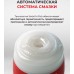 Мастурбатор Tenga Soft Case Cup Original Мастурбатор Tenga Soft Case Cup Original