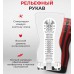 Мастурбатор Tenga Soft Case Cup Strong