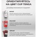 Мастурбатор Tenga Soft Case Cup Strong