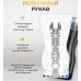 Мастурбатор Tenga Premium Soft Case Cup