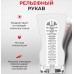 Мастурбатор Tenga Soft Case Cup Gentle