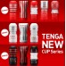Мастурбатор Tenga Rolling Head Cup Strong