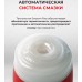 Мастурбатор Tenga Rolling Head Cup Standard