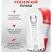 Мастурбатор Tenga Rolling Head Cup Standard