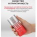 Двусторонний мастурбатор Tenga Dual Sentation Cup