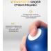 Мастурбатор Tenga Premium Dual Sensation Cup