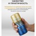 Мастурбатор Tenga Premium Dual Sensation Cup